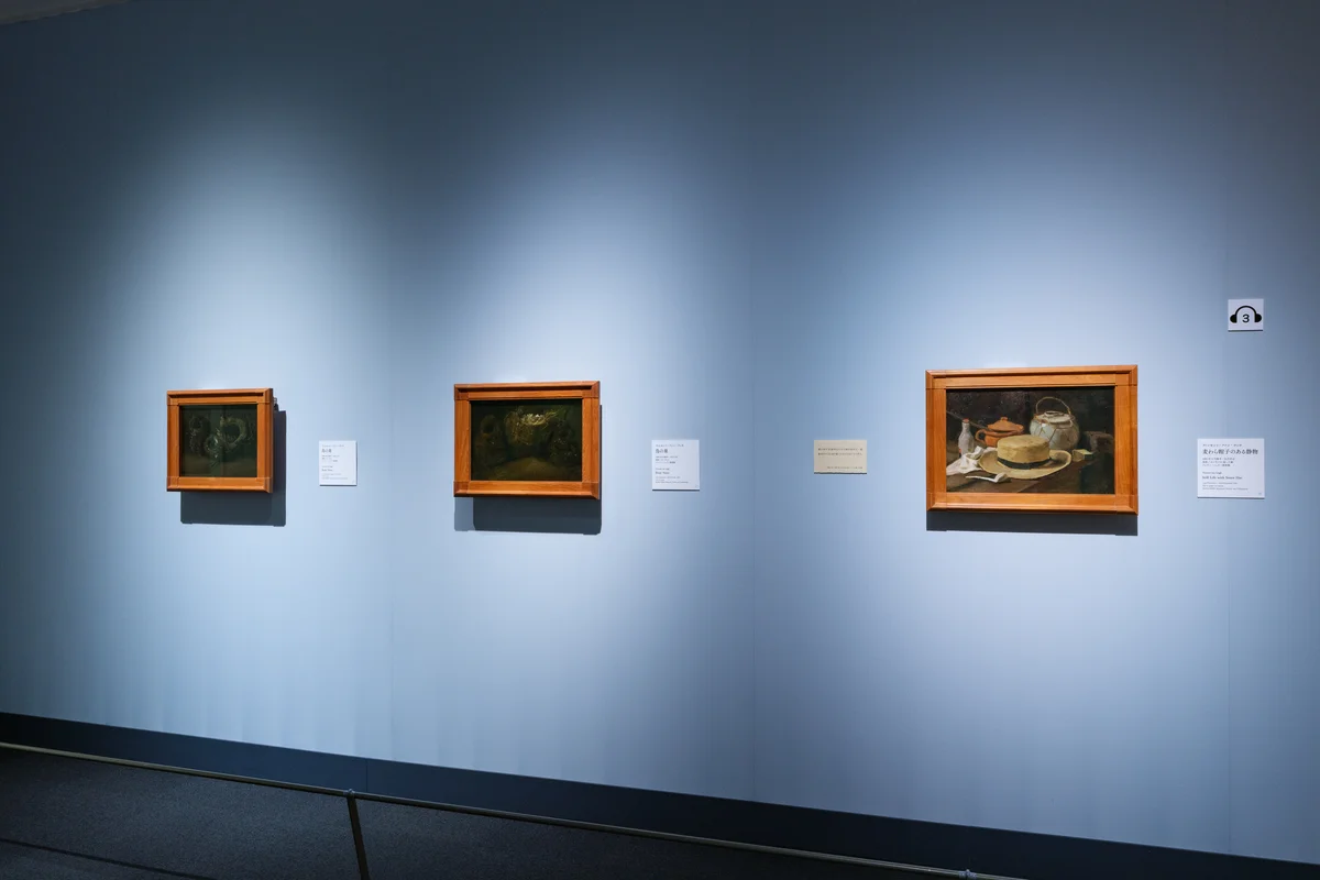 【大ゴッホ展レビュー】「夜のカフェテラスの画像_2