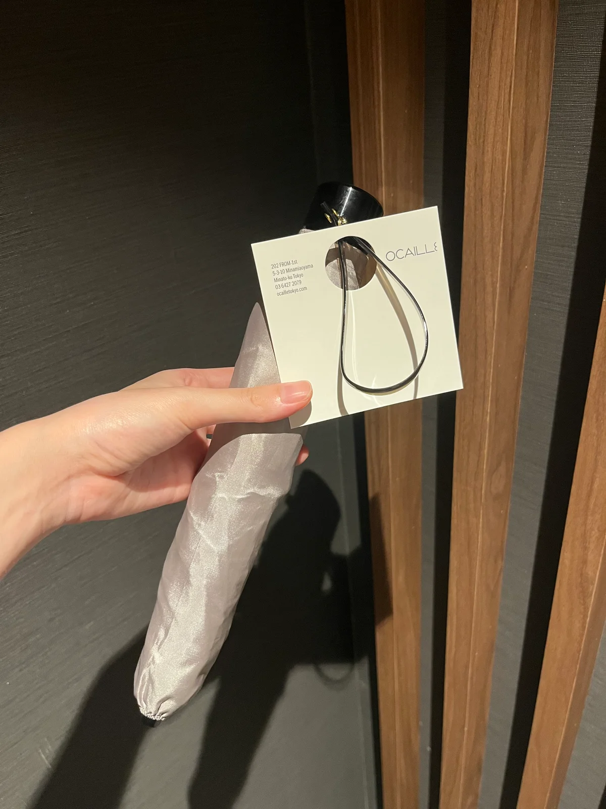 南青山【オカイユ】で話題の折りたたみ傘はのタイトルイメージ