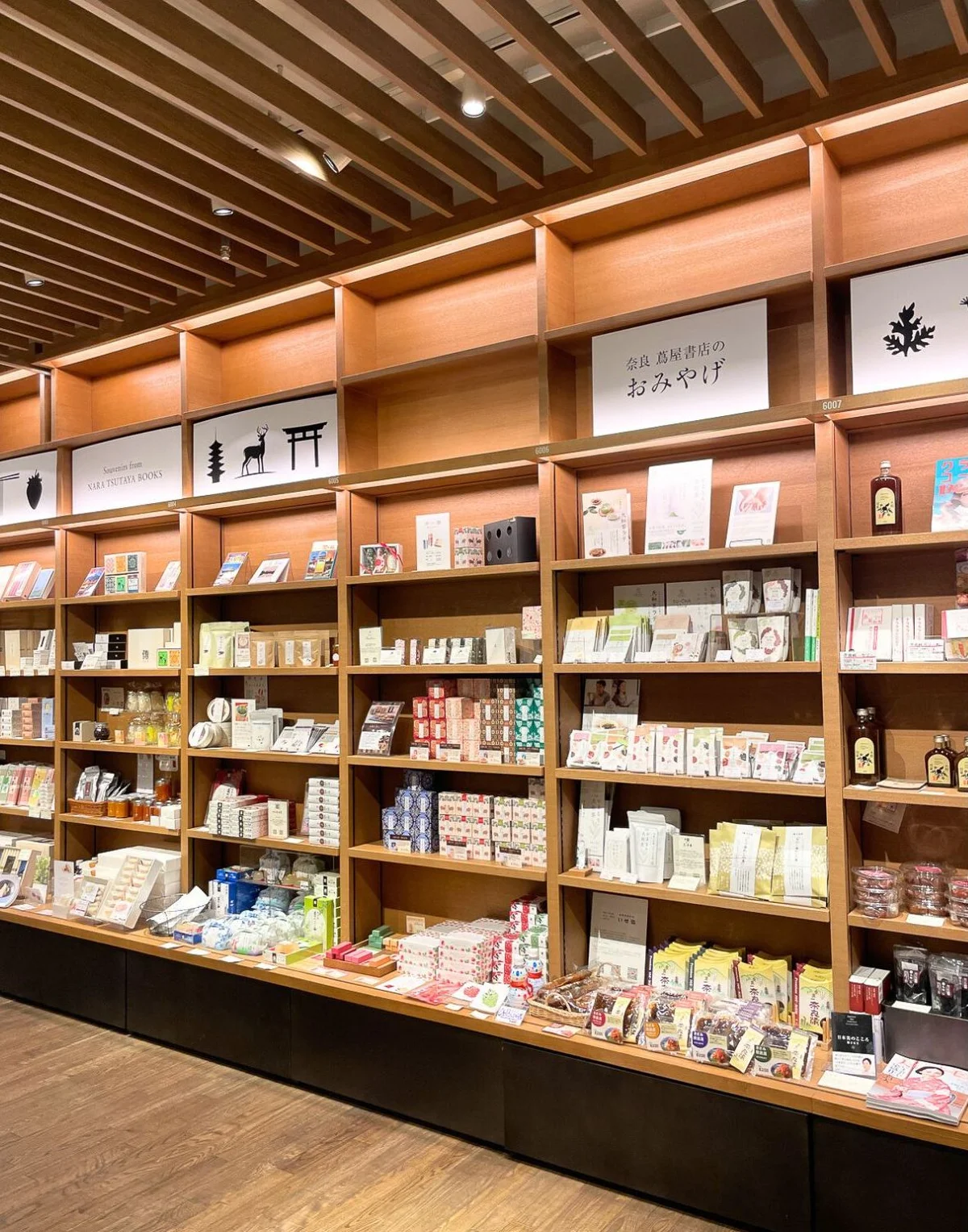 奈良・開運旅【蔦屋書店】で奈良土産をゲット！ 良縁を持ち帰り、おすそわけ