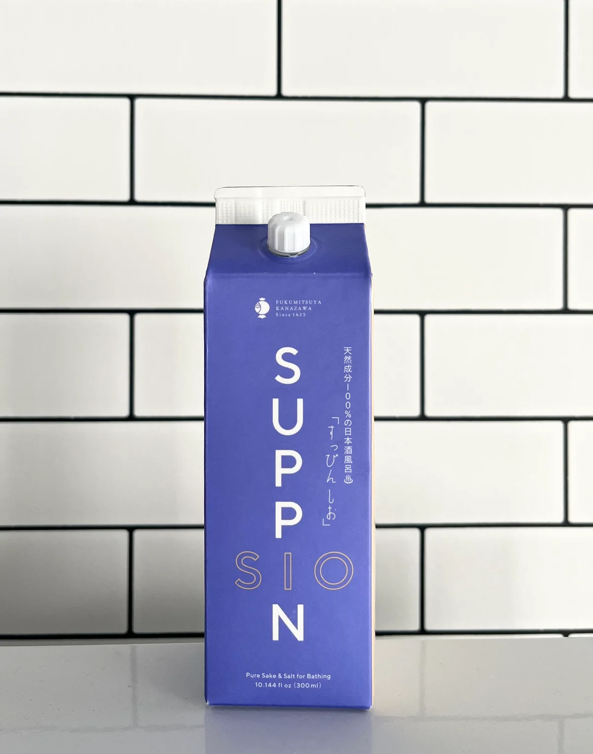 温活におすすめしたい入浴剤「すっぴん酒風呂 SIO」の正面写真（300mlで￥1,452）