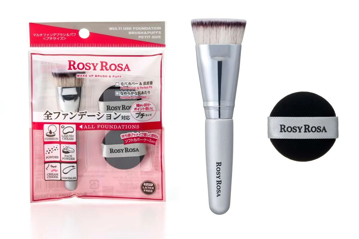 ロージーローザ マルチファンデブラシ＆パフ〈プチサイズ〉 ￥1,210〈2026年2月21日発売〉