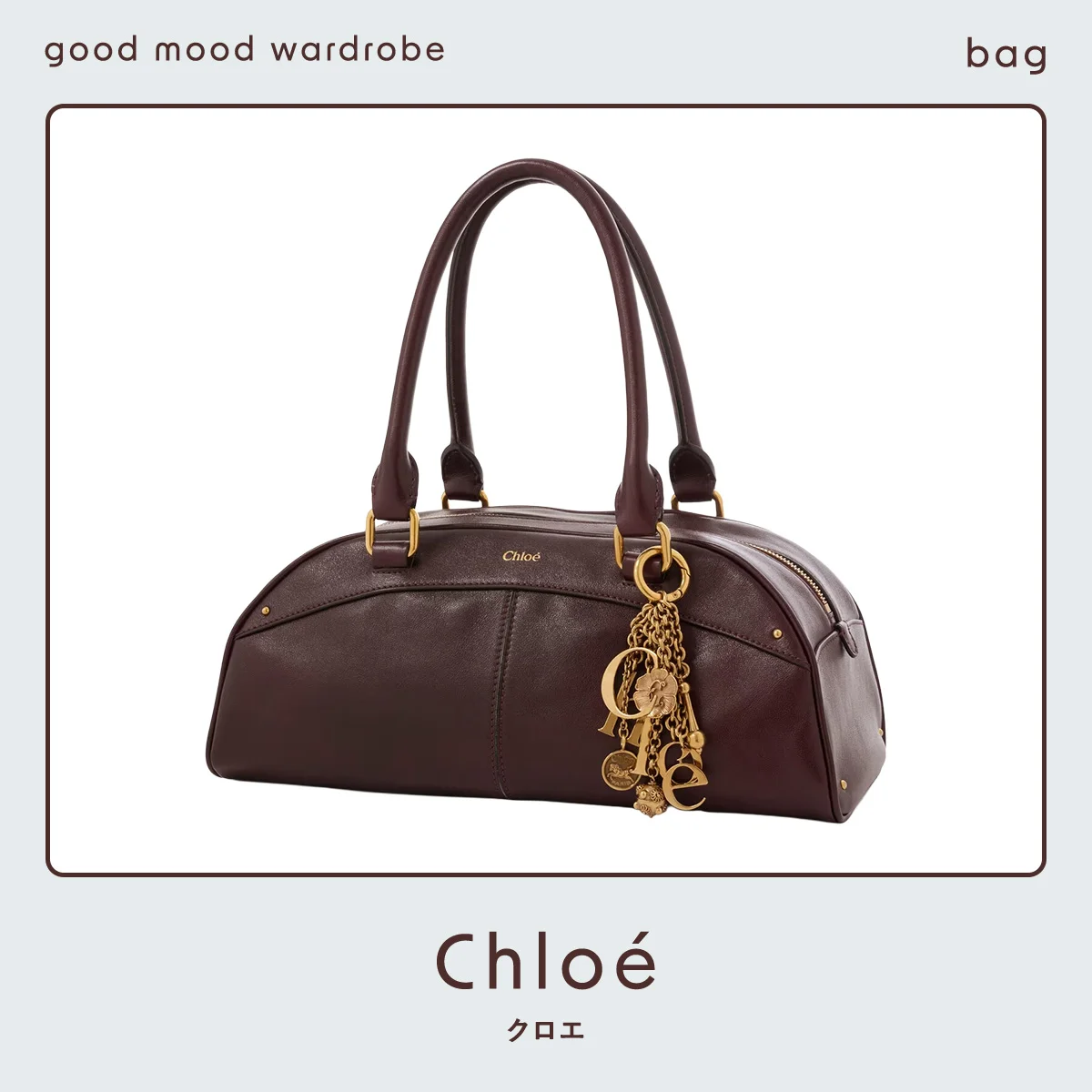 クロエ ボウリング バッグ