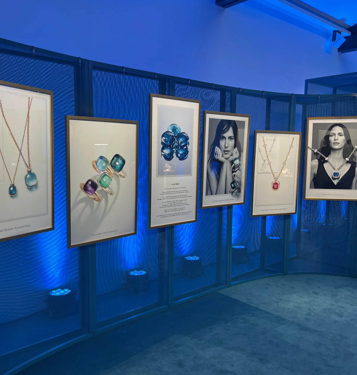 ポメラート エキシビション 「アート・オブ・ヌード」 　ソウル　韓国　展示　ビジュアル