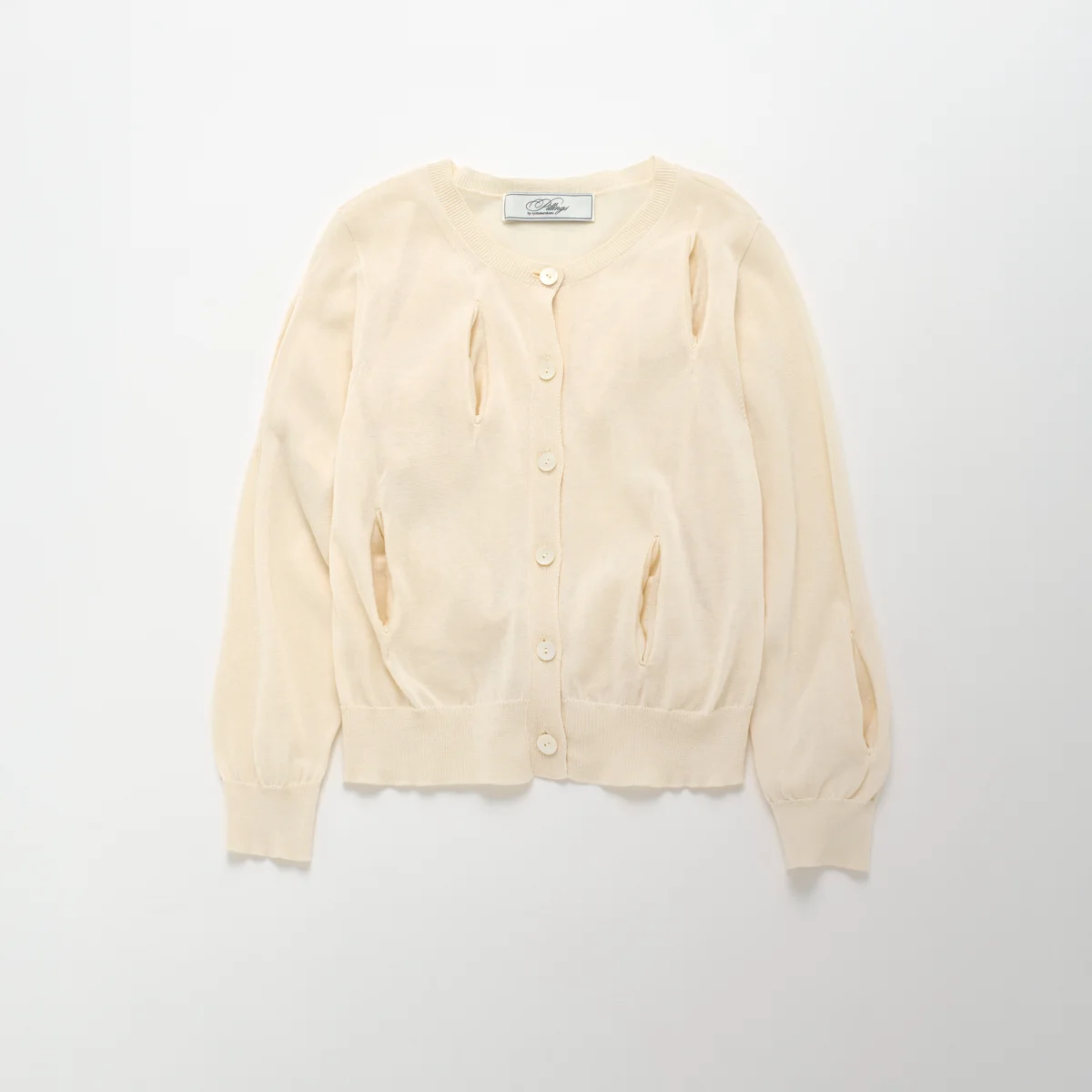 ピリングスのカーディガン