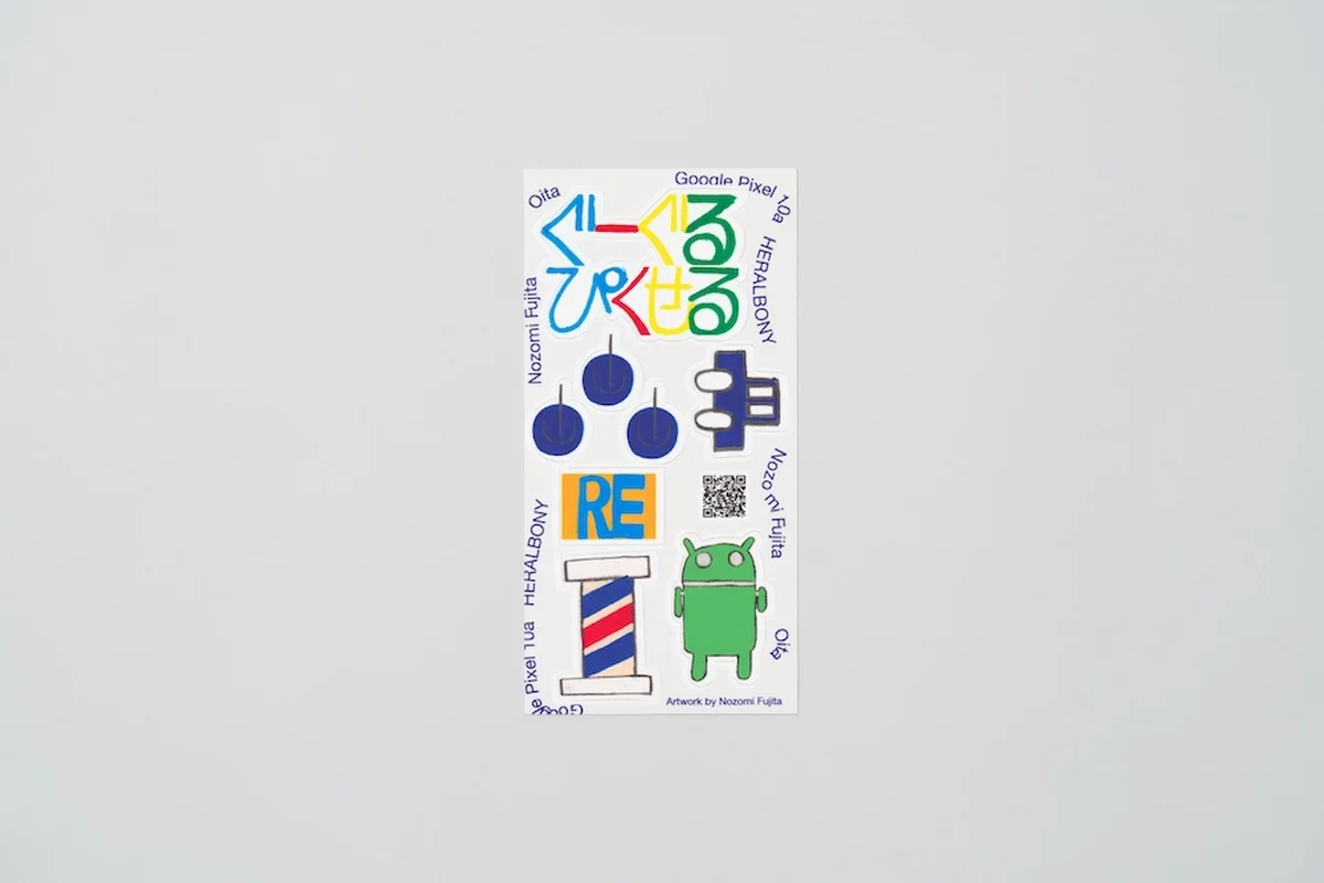 ヘラルボニーとGoogleがコラボを実現の画像_5