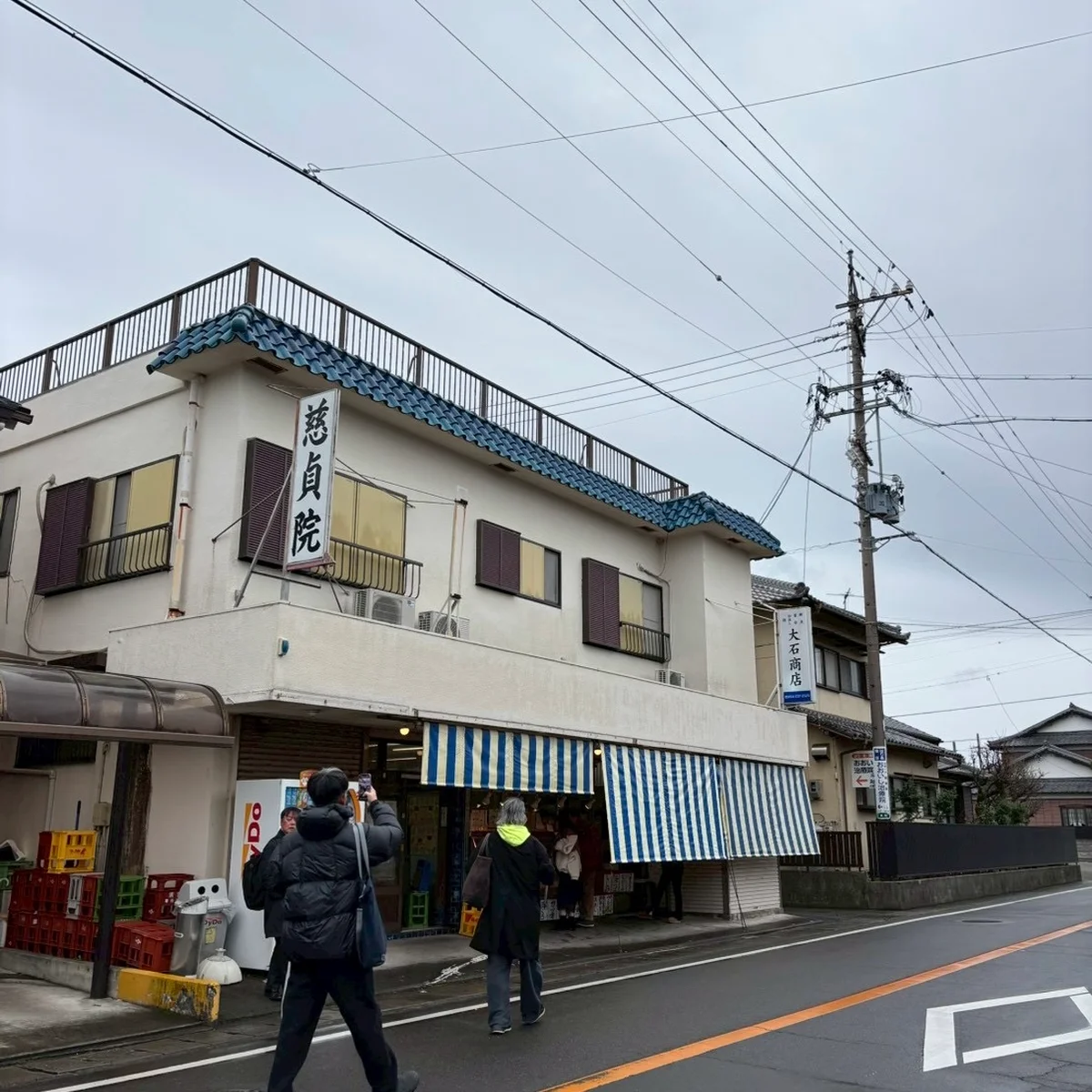 大石商店の外観の画像