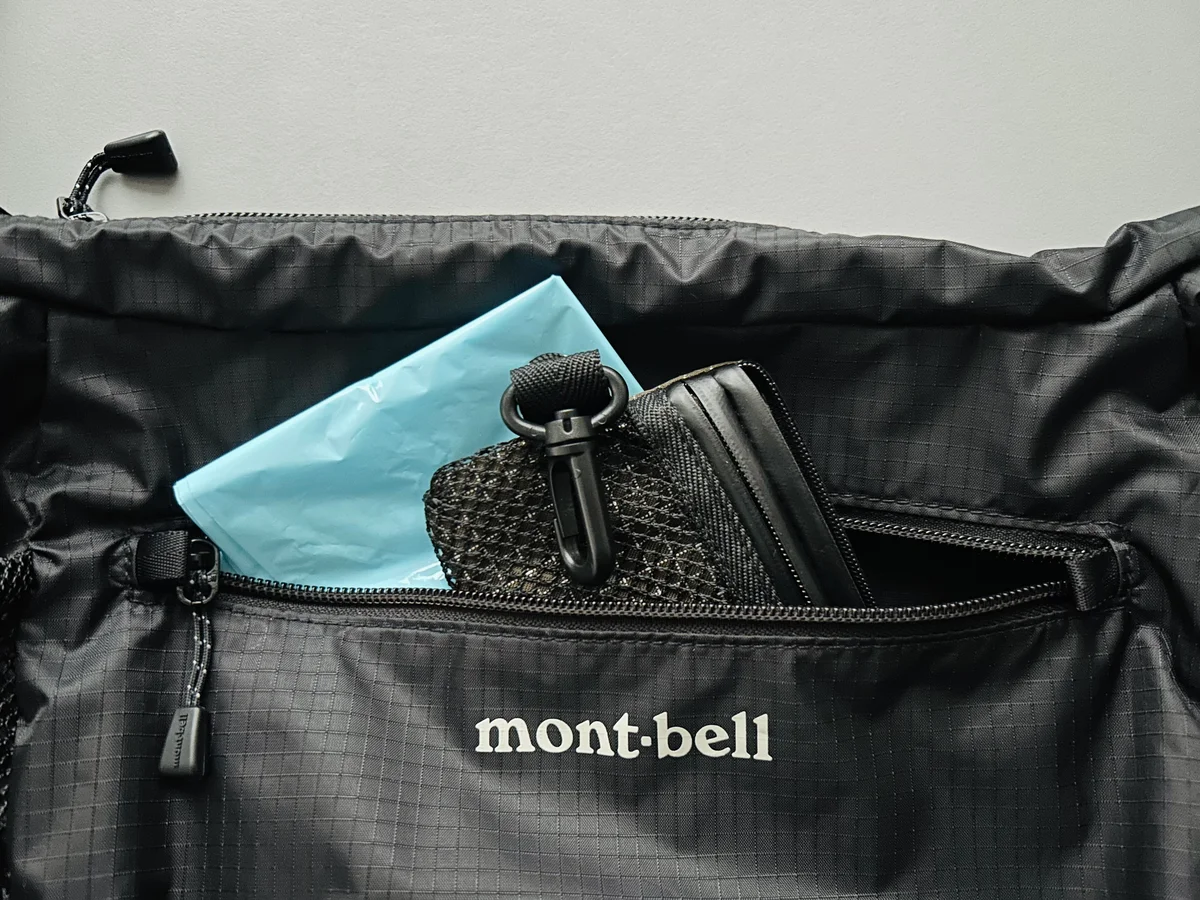 モンベルのポケッタブル ライトショルダー ポケット
