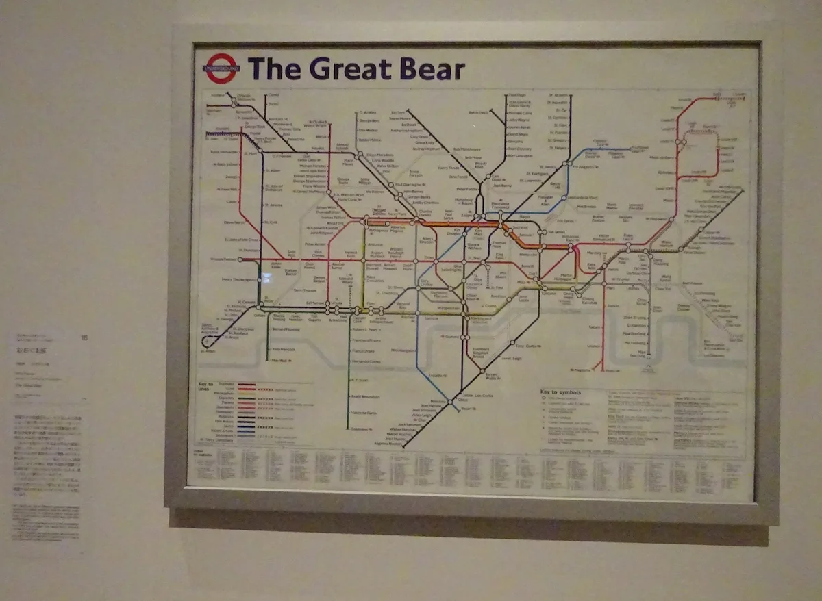  アート界にも90年代ブームの予感……【の画像_6