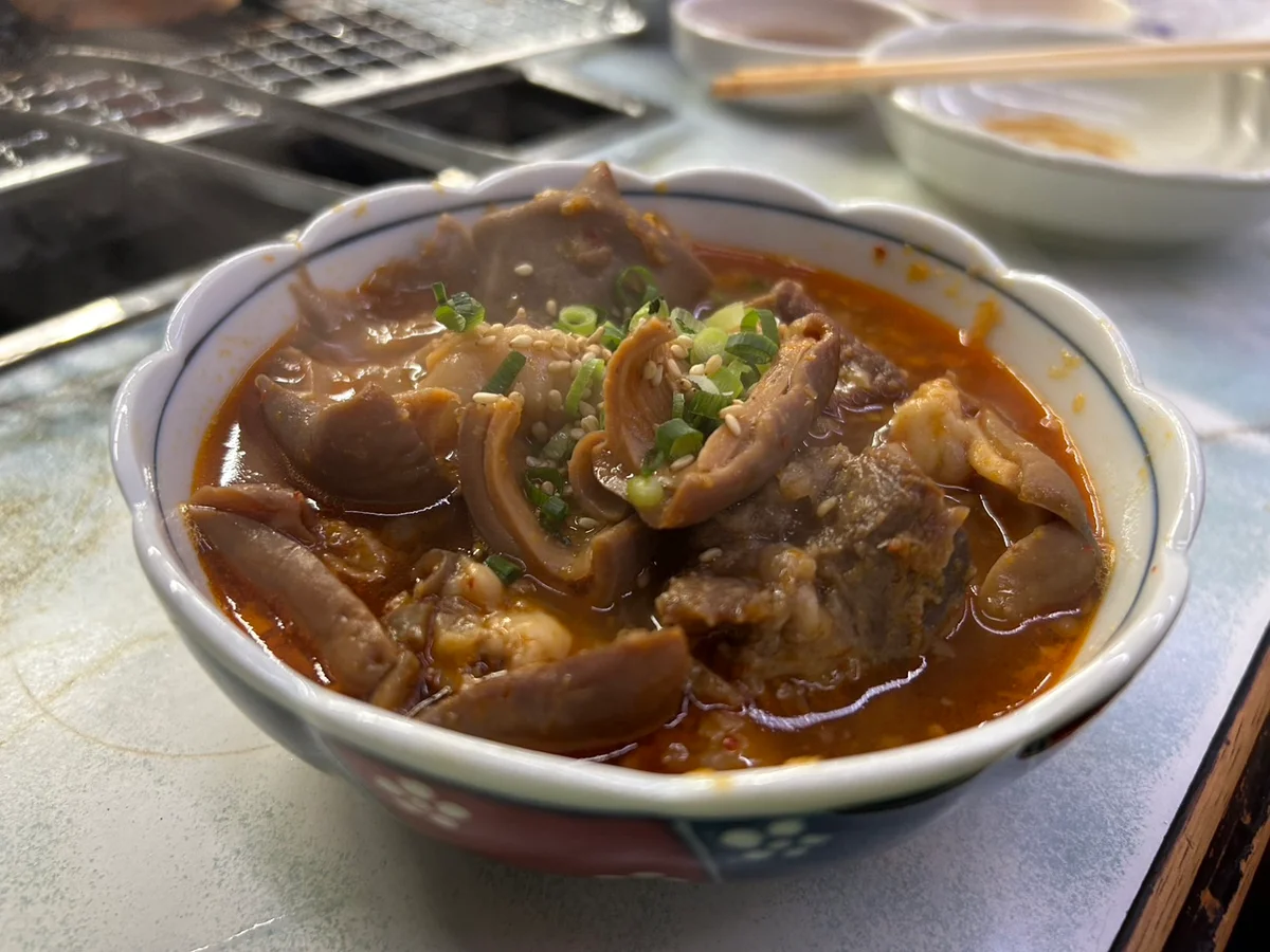 文田商店のモツ煮込みの画像