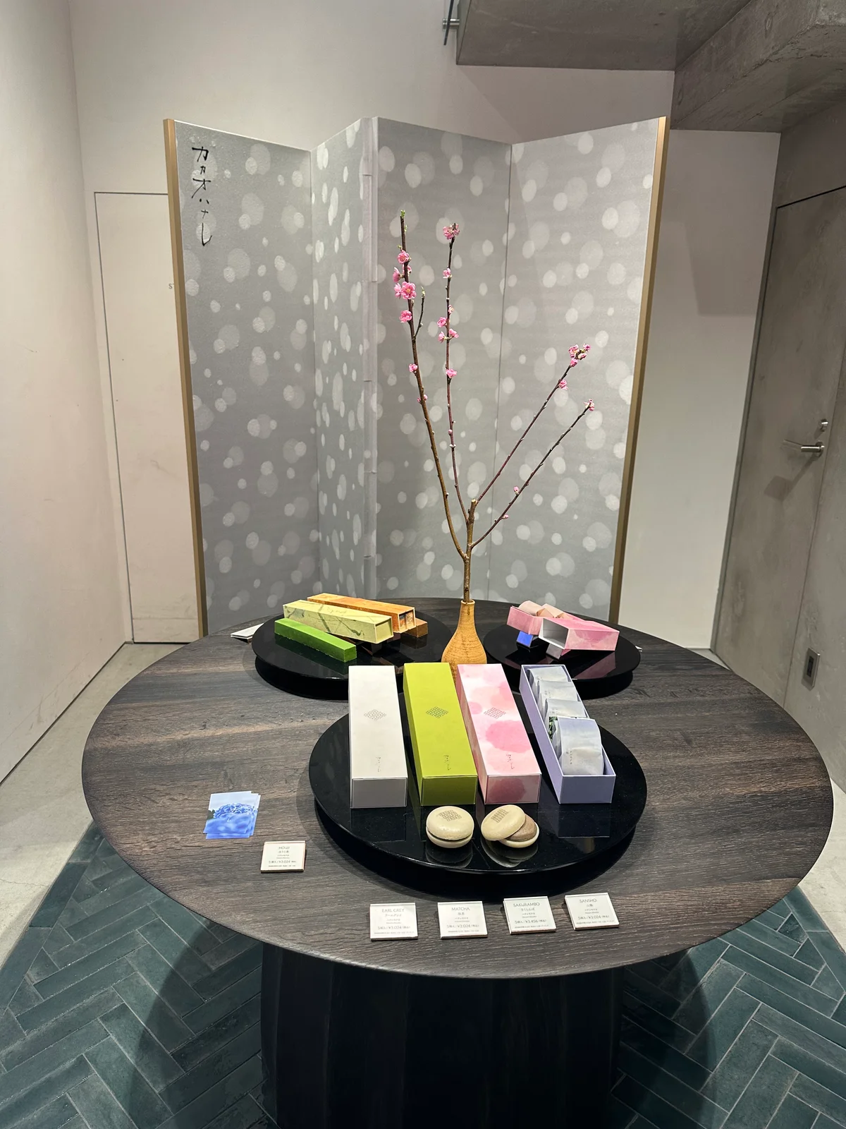 ハナレモナカ 抹茶 5個入り　カカオハナレ