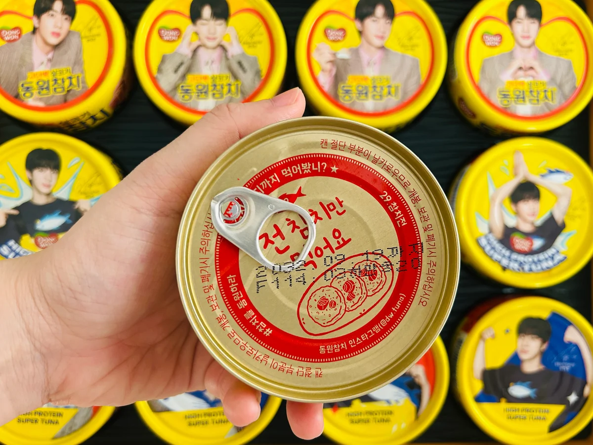 BTS JIN ドンウォンツナ缶 裏面