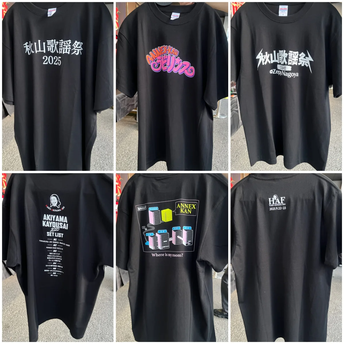 秋山歌謡祭2025 セトリ Tシャツ ￥8,000、ANNEX-KAN Tシャツ ￥5,500、秋山歌謡祭ライブ ロゴ Tシャツ ￥4,400の画像