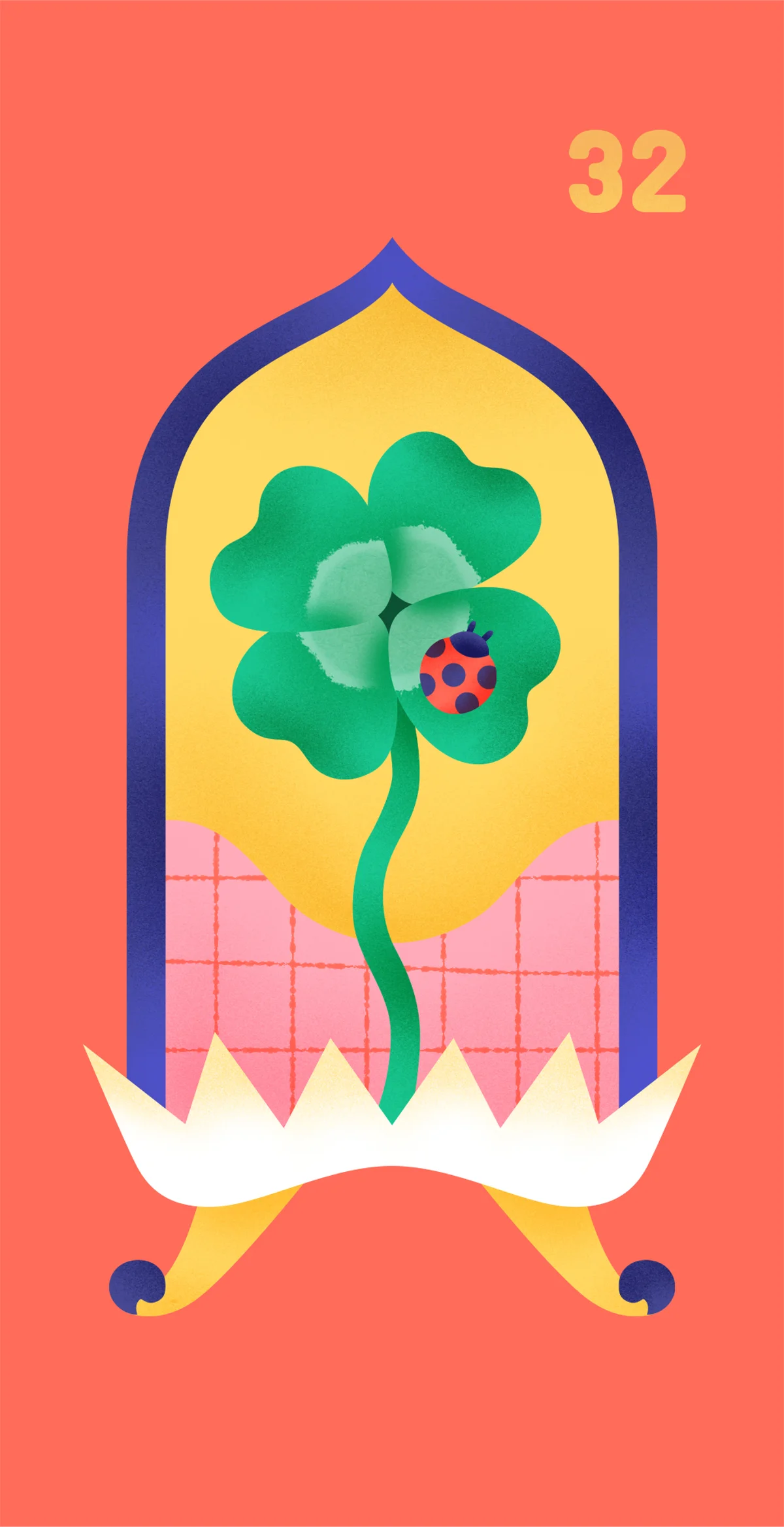 四葉のクローバーのイラスト