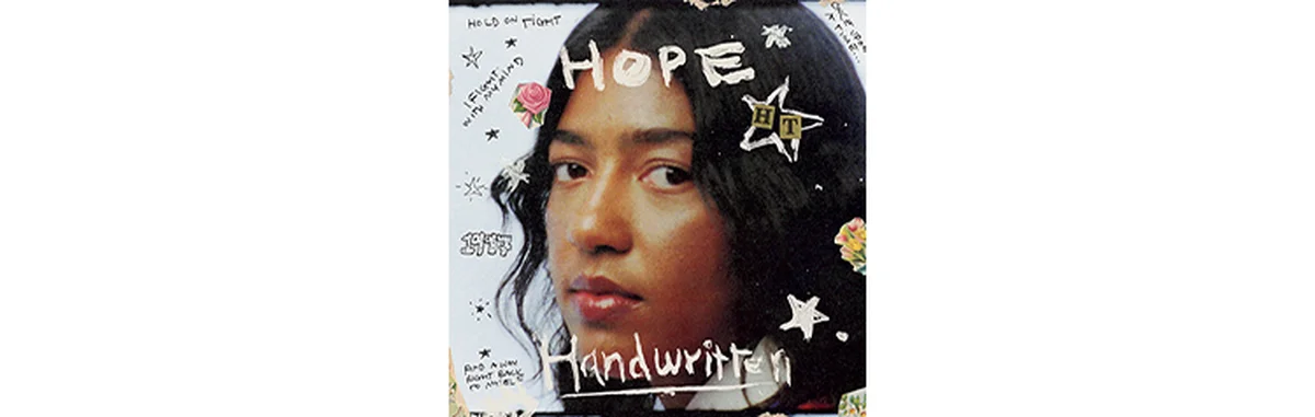 『Hope Handwritten』 Hope Tala