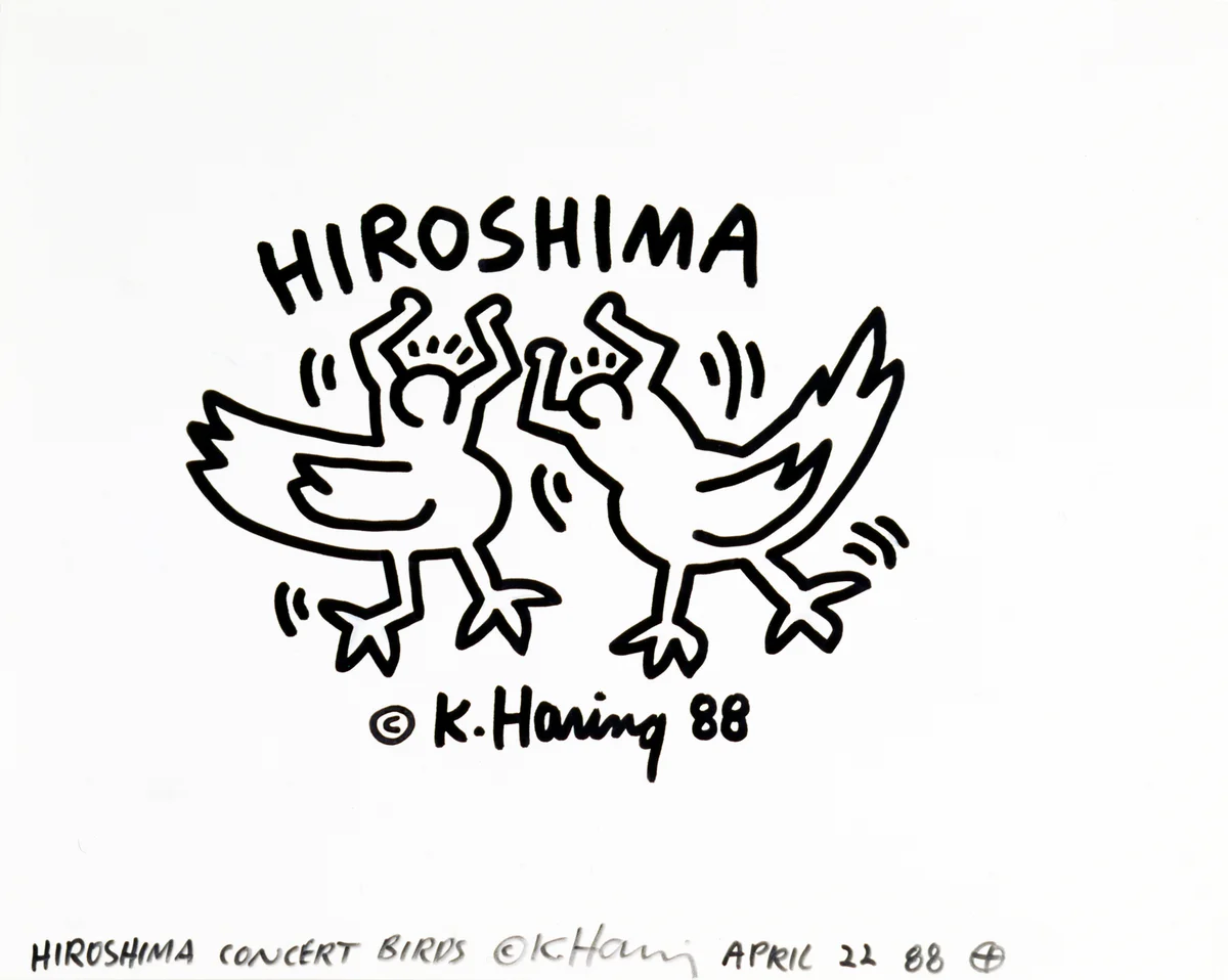 キース・ヘリングと幻の壁画。広島で伝えたのタイトルイメージ