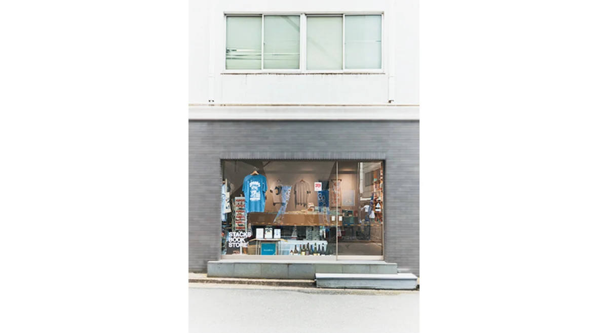 書店　stacks bookstore　外観