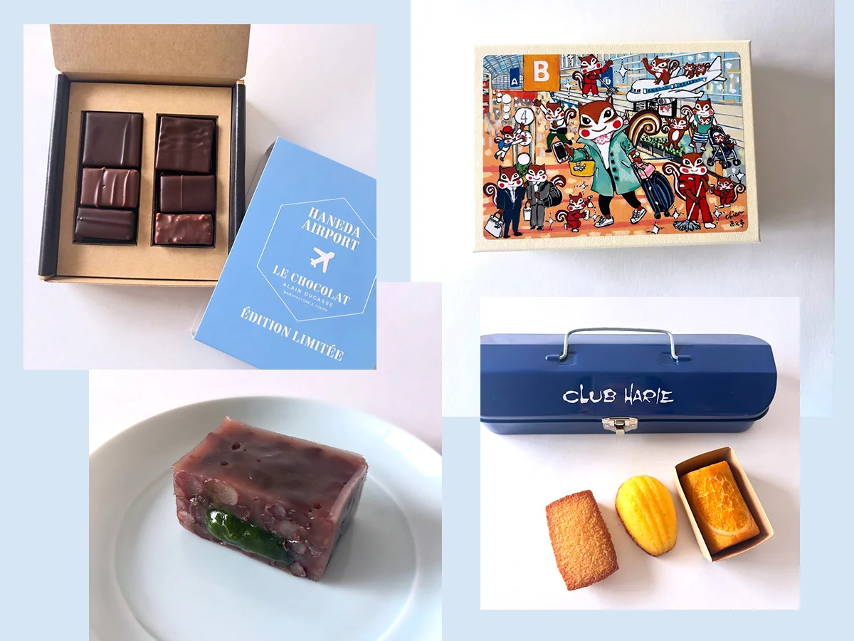 羽田空港限定のスイーツが集結！ 西光亭のくるみクッキーやクラブハリエの限定工具缶、ル・ビスキュイ・アラン・デュカスで見つけたチョコレートなど見逃せない。