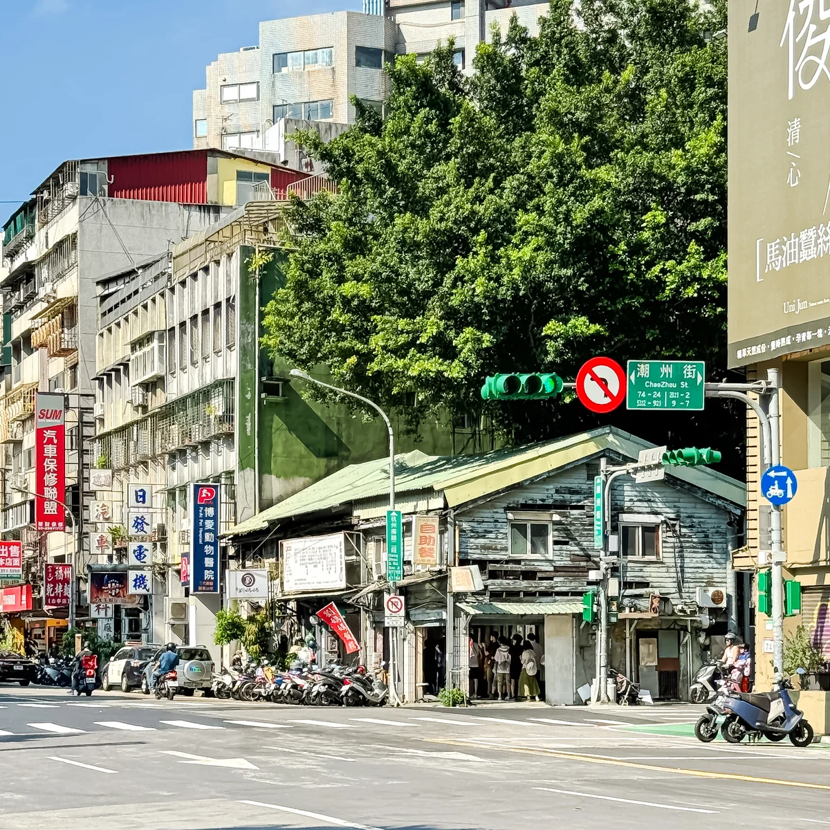 【台北うまい店リスト】台湾渡航回数70回の画像_13