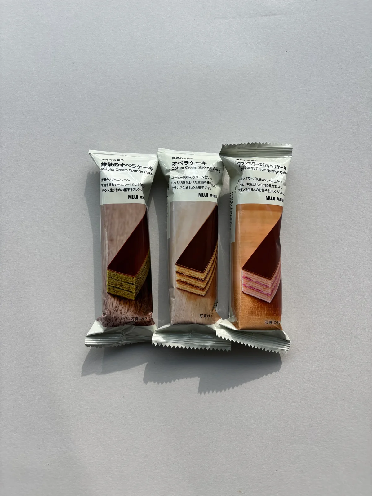 無印良品のオペラケーキは３種類。