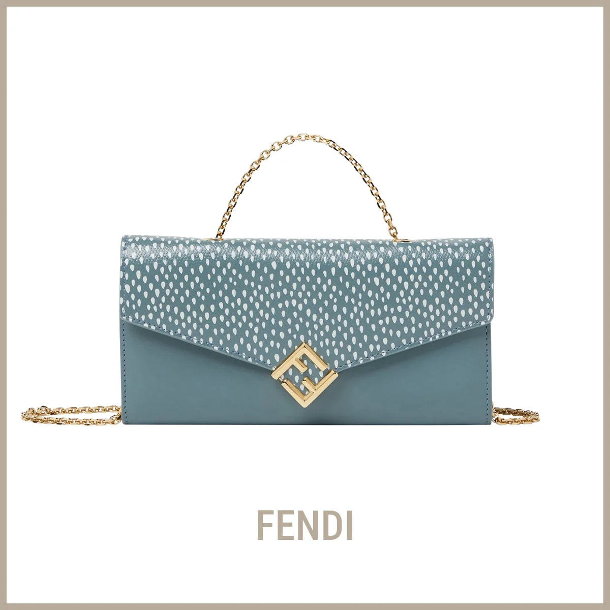 財布　フェンディ　ウォレットバッグ　FFダイヤモンド 財布ショルダー　〈H9.5×W19×D3.5cm〉￥132,000