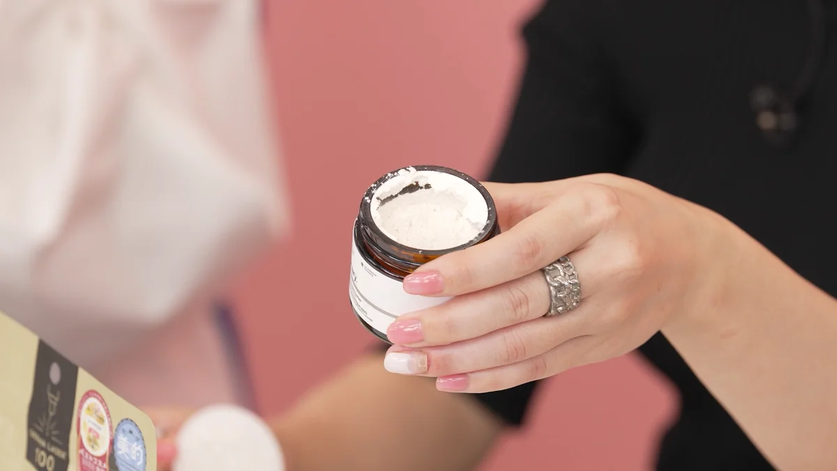 The Ordinary 100LAAインパウダー