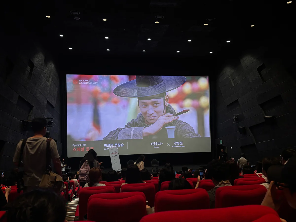 カン・ドンウォン　釜山国際映画祭2025  カルトブランシュ  チョン・ウチ 時空同士