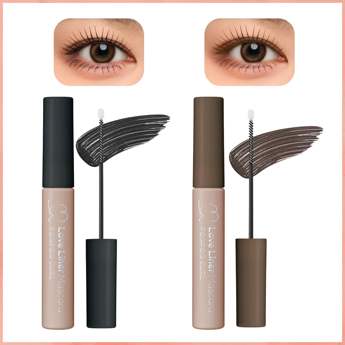 【ラブ・ライナー】ポンポンカールマスカラ