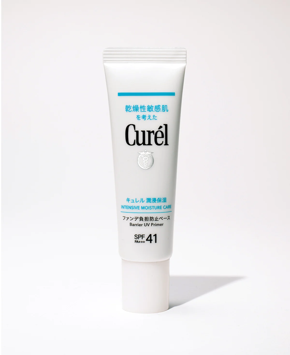 Curél　潤浸保湿 ファンデ 負担防止ベース