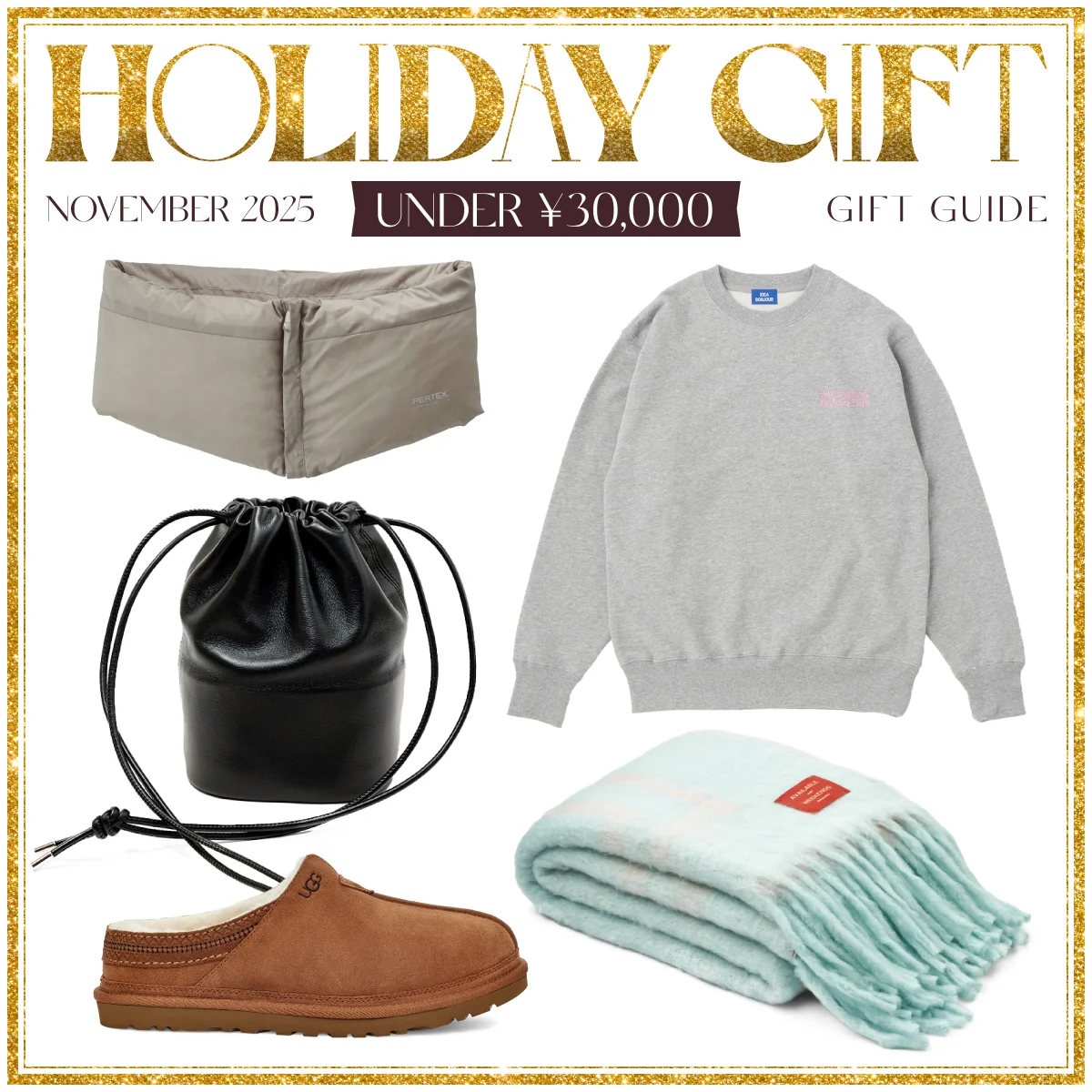 ギフトガイド　2025年　ホリデーシーズン　【UNDER￥30,000】