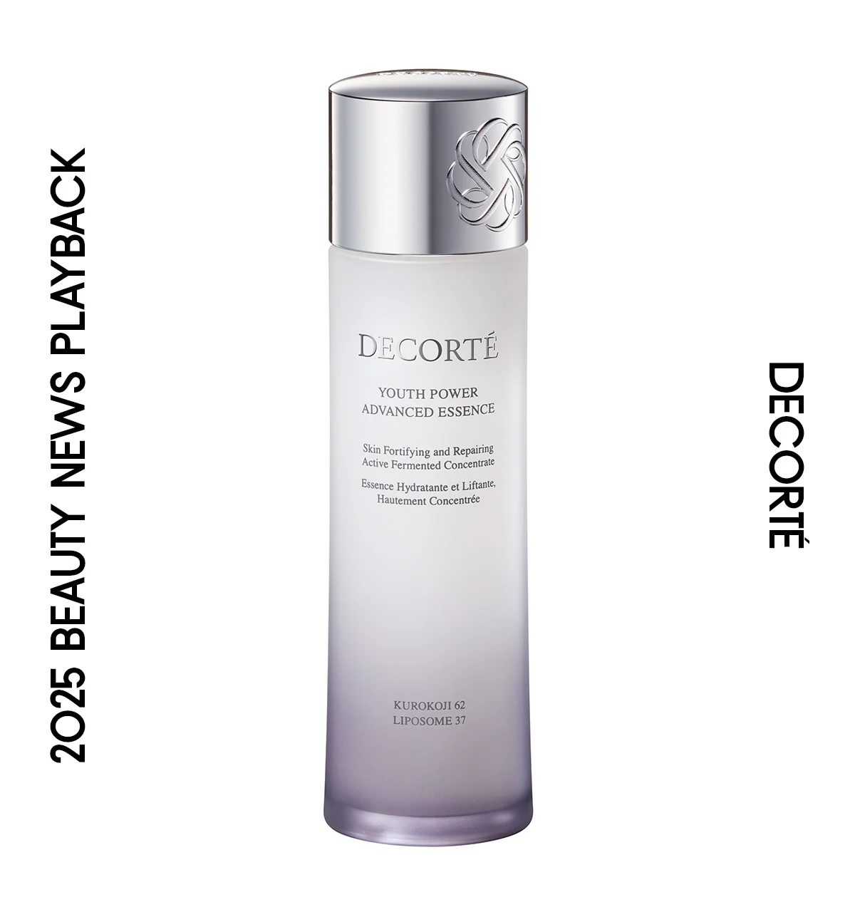 コスメデコルテ ユース パワー エッセンス ローションの画像