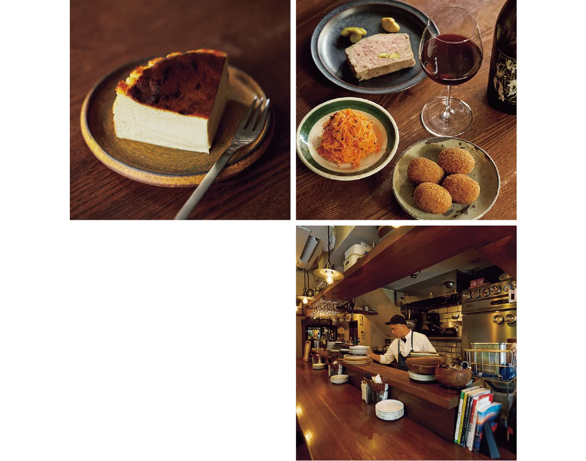 関山米穀店