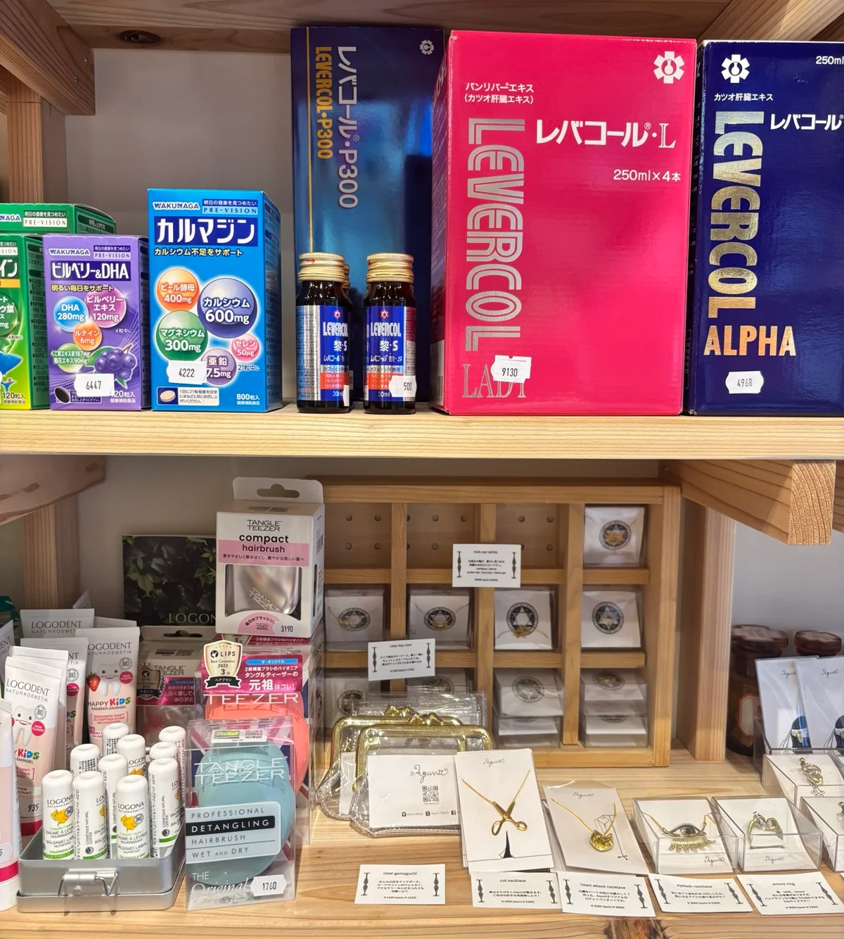 学芸大学　東急東横線　SMALL DRUG STORE スモールドラッグストア　アクセサリー　Aquvii