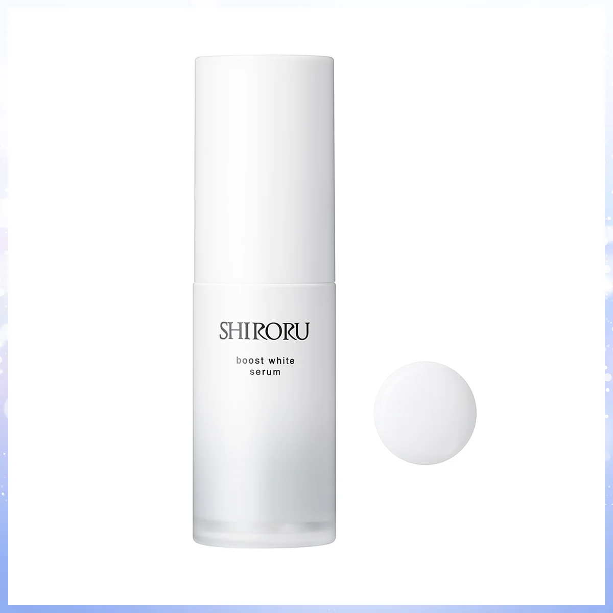 【SHIRORU】ブーストホワイトセラム