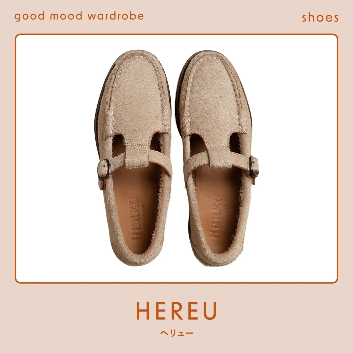 へリュー ローファー シューズ〈ヒール2cm〉¥83,600