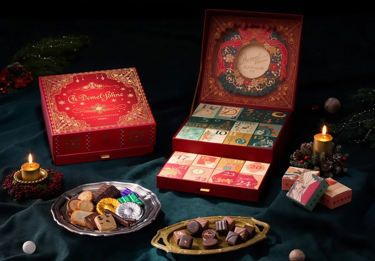 【アドベントカレンダー2025】アート級の画像_7