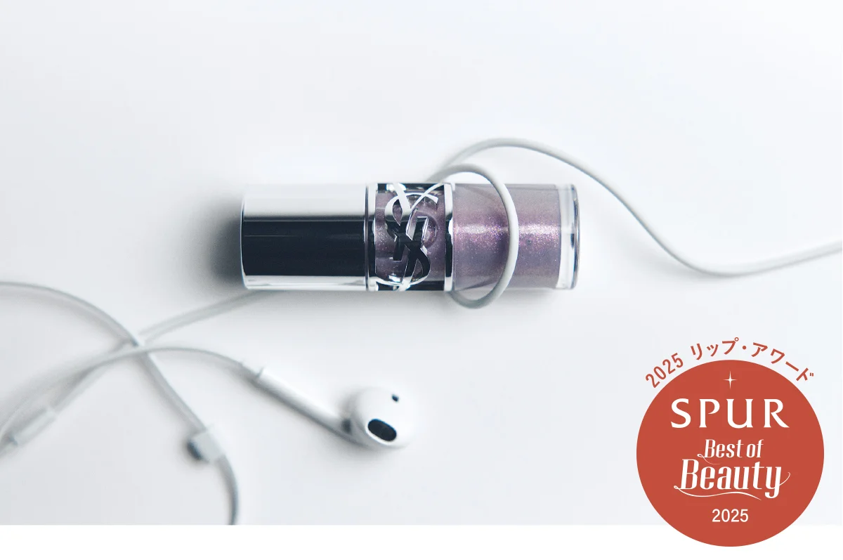 Yves Saint Laurent　YSL ラブシャイン グロスプランパー 1