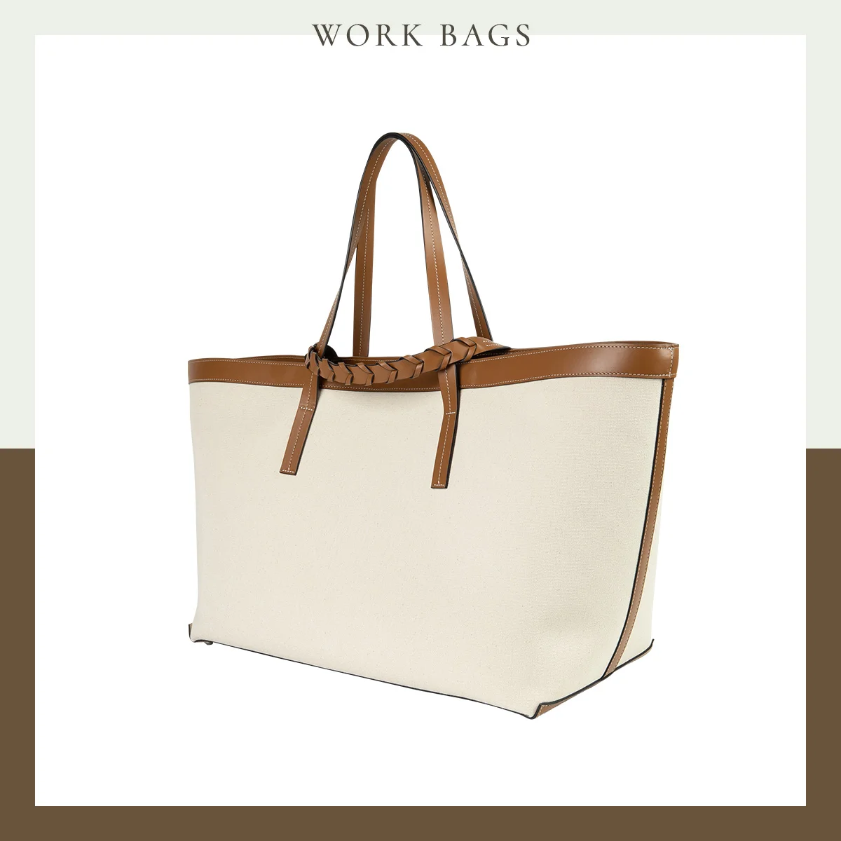 【サガン・ヴィエンナ】のキャンバストート