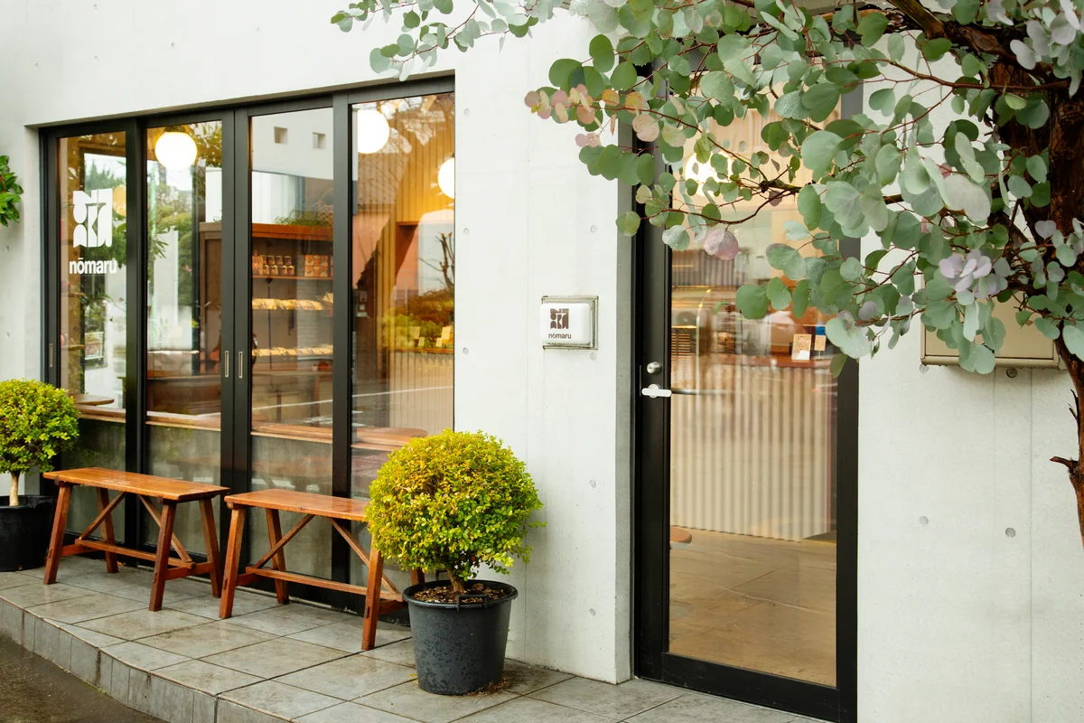 世田谷区太子堂のnomaru bake（ノーマルベイク）、外観写真