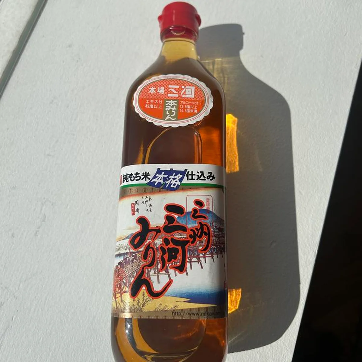 三州三河みりん(700ml)