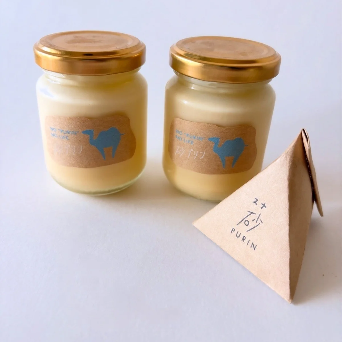 鳥取の砂プリンは、粉末カラメルを振りかけて！ 新食感の絶品とろとろプリン