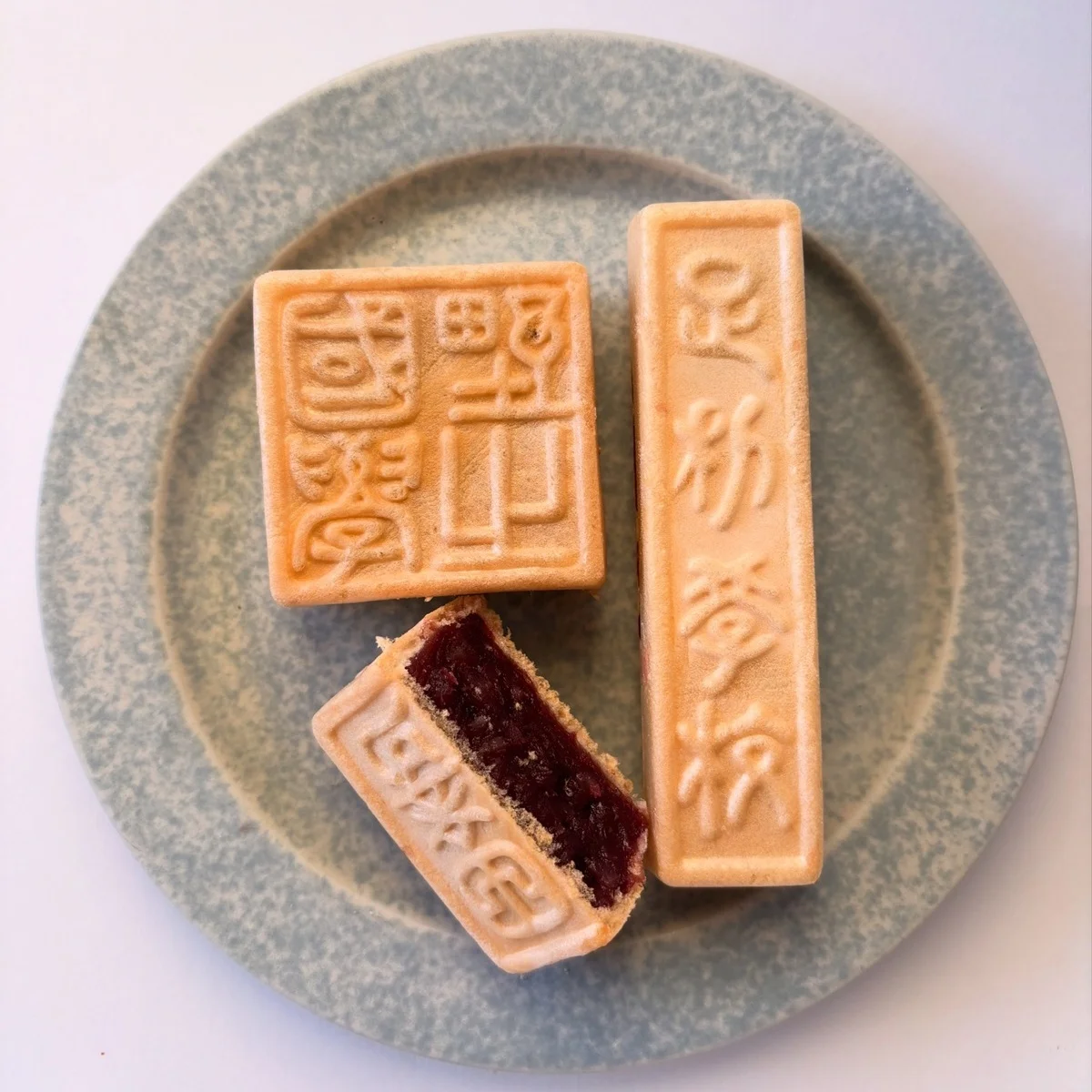 栃木県足利市ゆかりの古印、落款にちなんだ香雲堂本店の銘菓「古印最中」