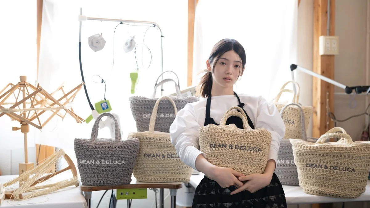【DEAN & DELUCA】よりBEAの画像_4