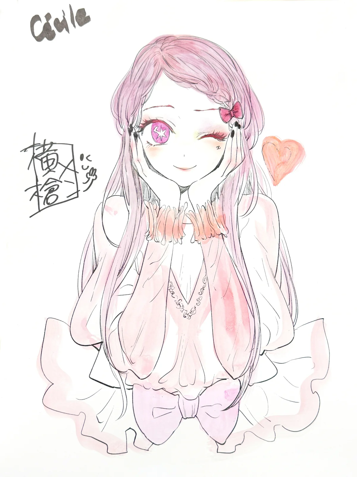 『【推しの子】』作画・横槍メンゴさんと【の画像_6