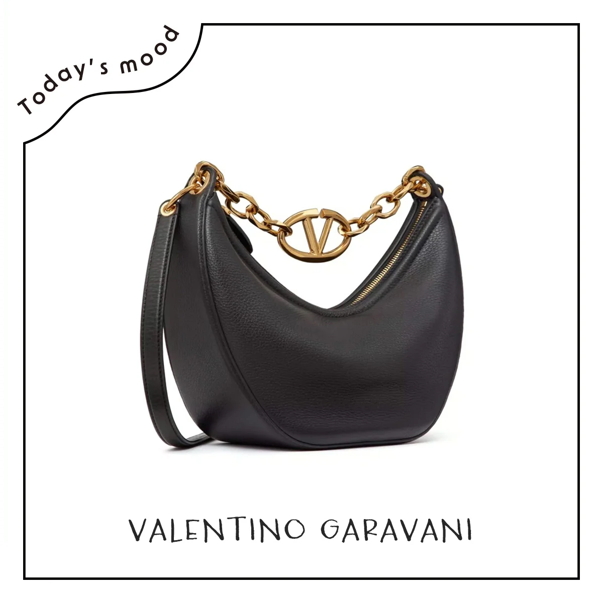 ヴァレンティノ ガラヴァーニのバッグ【昼下がりのごきげんワードローブ】