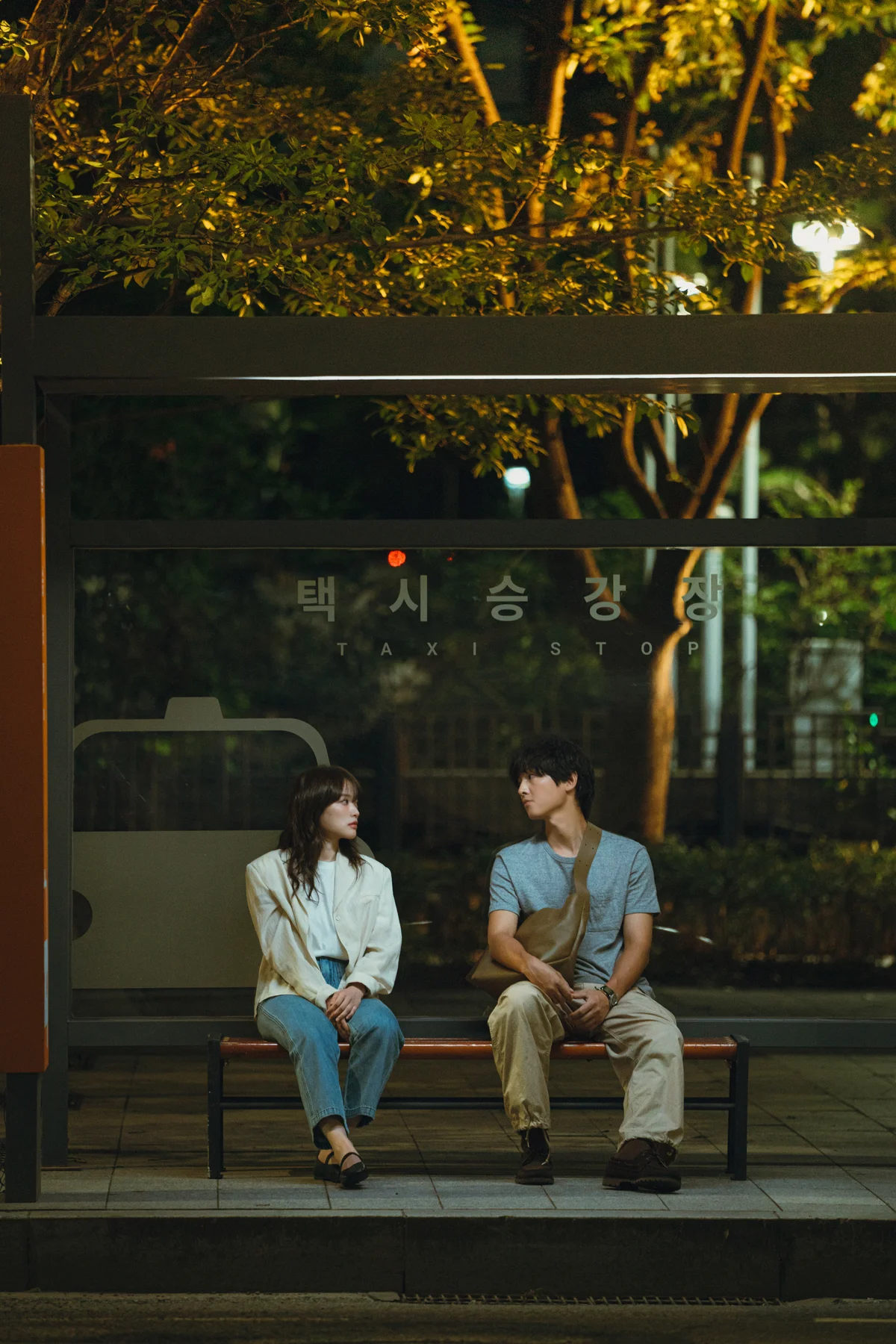 2025年新作韓国ドラマ　『マイ・ユース（my youth）』の場面写真　ソン・ジュンギ　チョン・ウヒ　FODで独占配信中