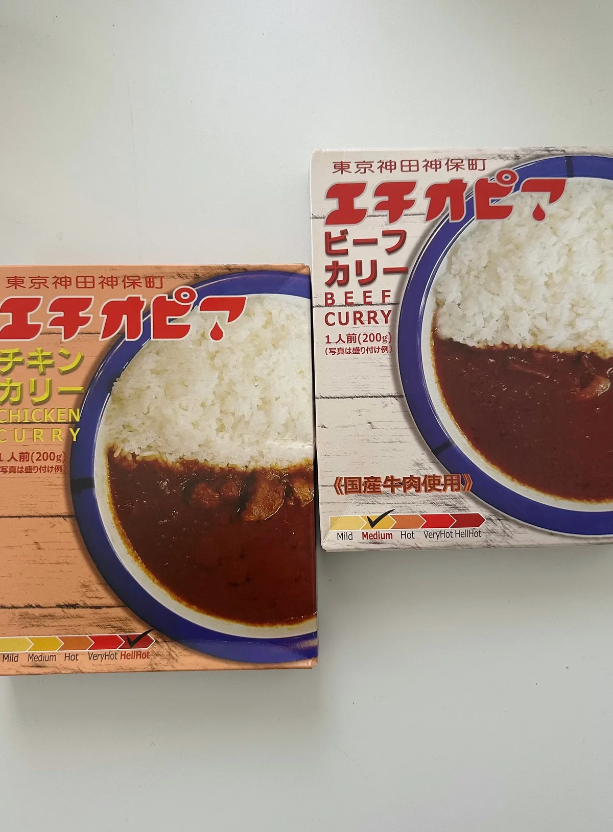エチオピア　ビーフカリー　チキンカリー