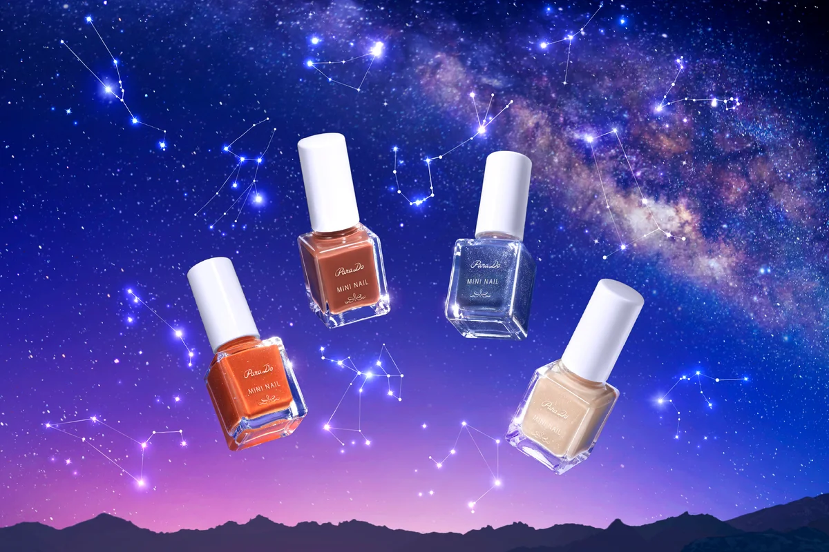 パラドゥ ミニネイル