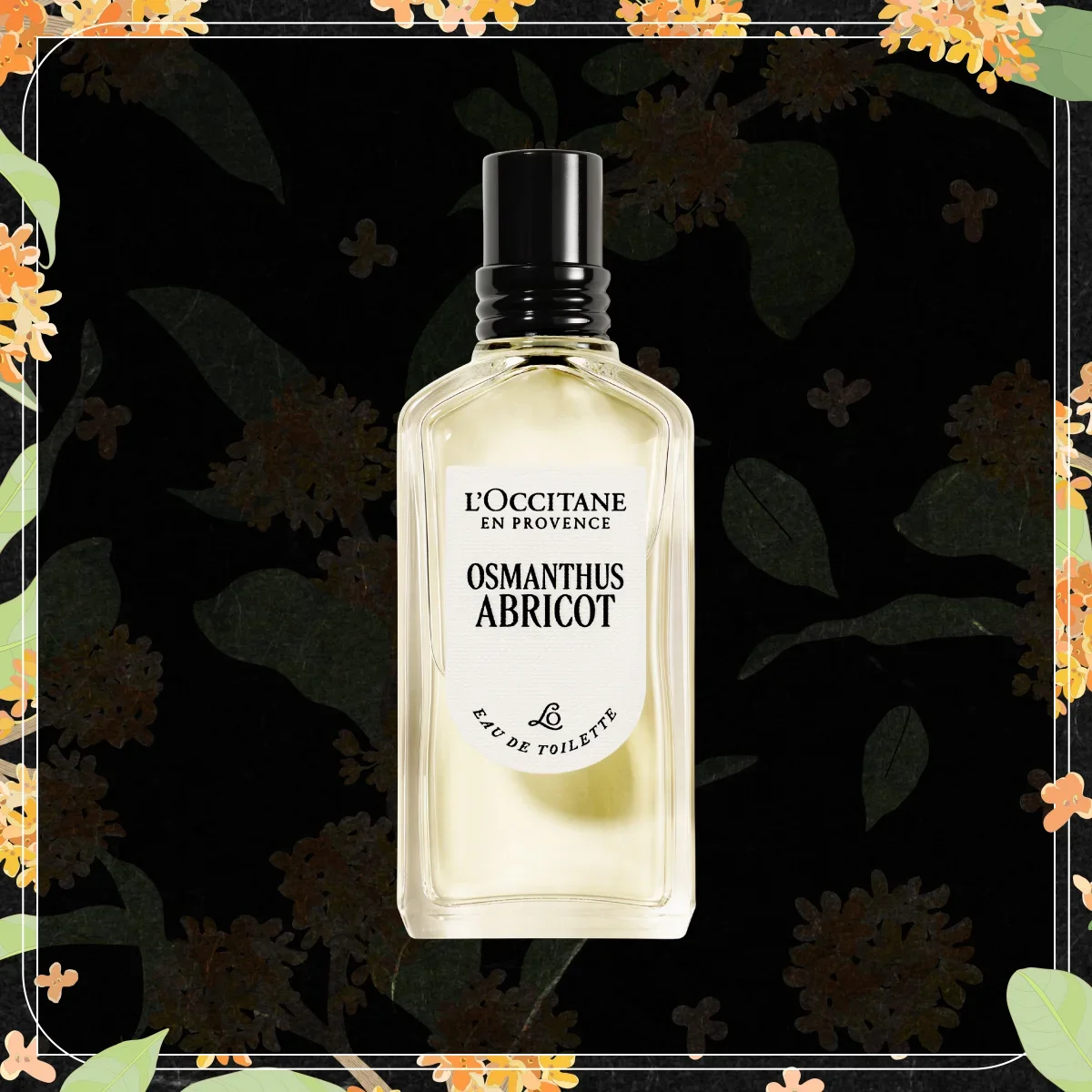【ロクシタン】オスマンサスアブリコ オードトワレ