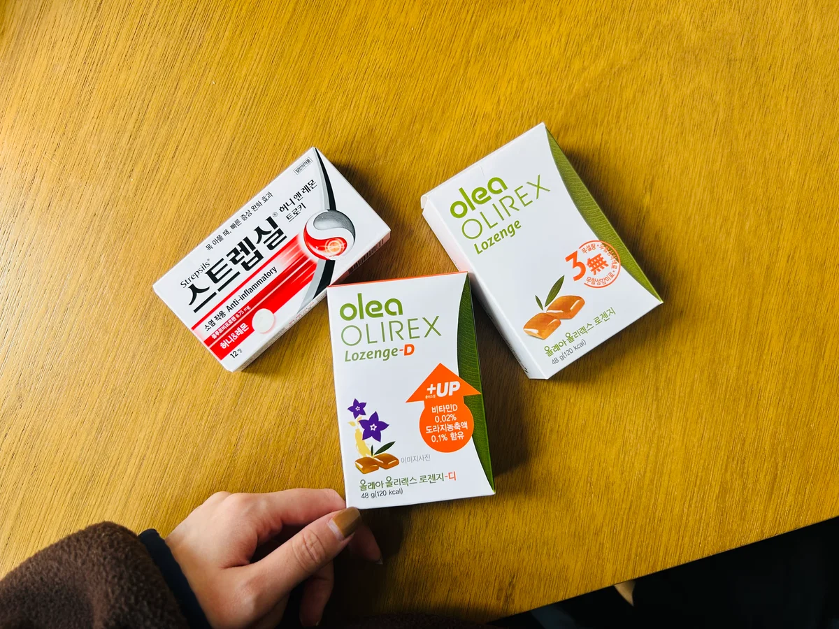 韓国土産　薬局　のど飴
