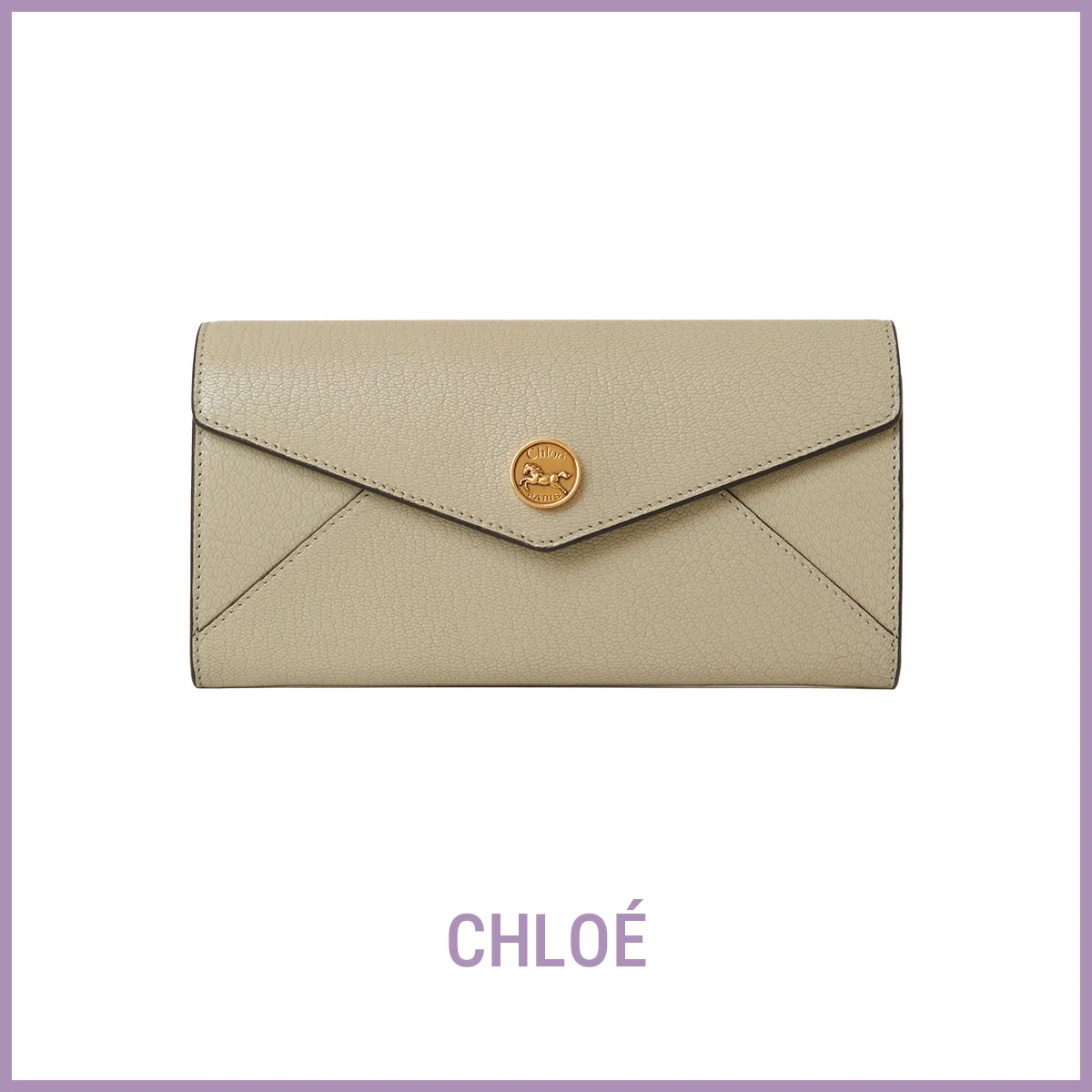 財布　クロエ　CHLOE　〈12×20cm〉￥110,000　グレインレザー製フラップ付きEnvelopeロング ウォレット」